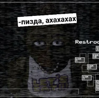 Sticker from чика