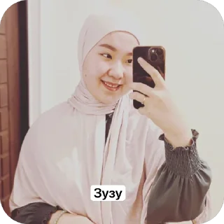 🫥 emoji тумарлар2😍😍😍😍😍 ➡️ @Ctikerubot Telegram sticker 10 of 12