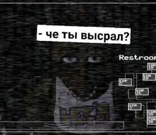 Sticker from чика