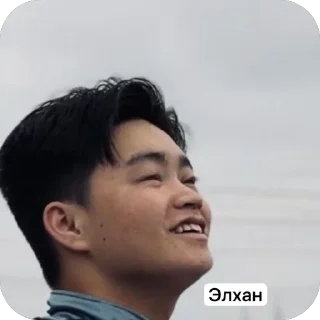 🫥 emoji тумарлар2😍😍😍😍😍 ➡️ @Ctikerubot Telegram sticker 6 of 12
