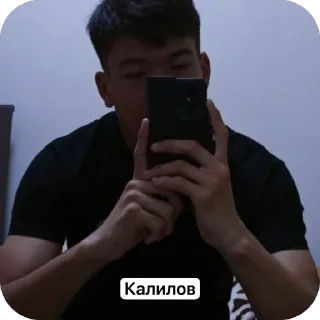 🫥 emoji тумарлар2😍😍😍😍😍 ➡️ @Ctikerubot Telegram sticker 8 of 12