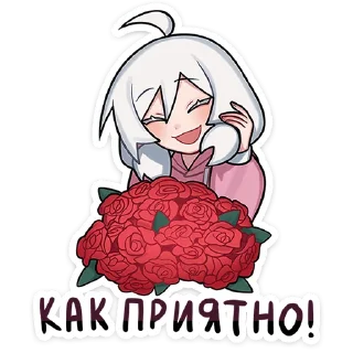 💐 emoji Оля '@KatShiStickers' Telegram sticker 11 of 48