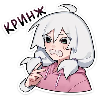 😬 emoji Оля '@KatShiStickers' Telegram sticker 10 of 48
