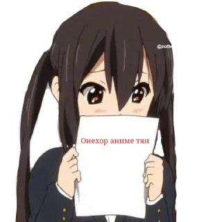 ⭐ emoji Ddlc Telegram sticker 20 of 62