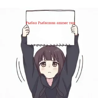 ⭐ emoji Ddlc Telegram sticker 19 of 62
