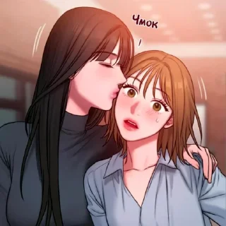 😚 emoji Дневник плохих мыслей yeaaah Telegram sticker 16 of 85