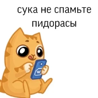 😋 emoji 👍🏿👍🏿👍🏿 @TgEmodziBot Telegram sticker 20 of 120