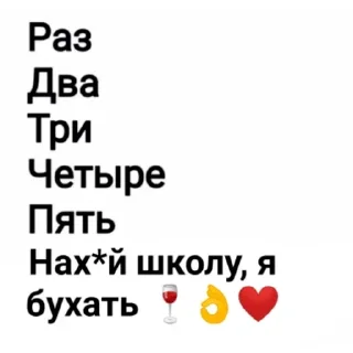 🥳 emoji 👍🏿👍🏿👍🏿 @TgEmodziBot Telegram sticker 17 of 120