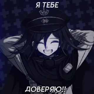 Sticker from Люблю тебя