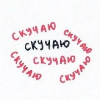 🤎 emoji люблю тебя Telegram sticker 13 of 29