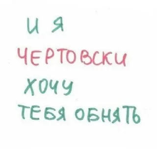 🤎 emoji люблю тебя Telegram sticker 16 of 29