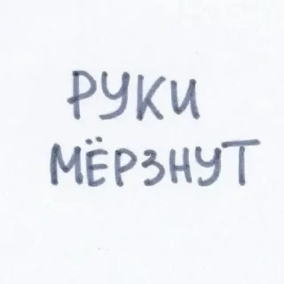 🤎 emoji люблю тебя Telegram sticker 9 of 29
