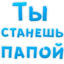 😍 emoji 🫦I love you @TVstickers Telegram sticker 19 of 87