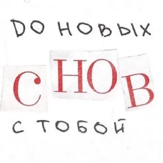 🤎 emoji люблю тебя Telegram sticker 5 of 29