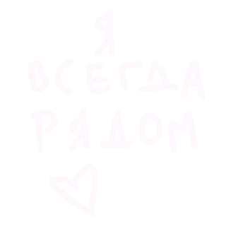 🤍 emoji люблю тебя Telegram sticker 18 of 29