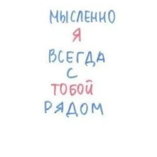 🤎 emoji люблю тебя Telegram sticker 14 of 29
