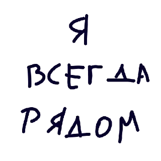 🖤 emoji люблю тебя Telegram sticker 20 of 29
