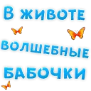 😍 emoji 🫦I love you @TVstickers Telegram sticker 15 of 87