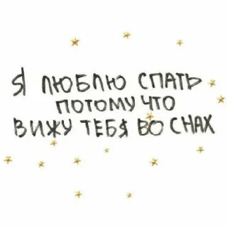 🤎 emoji люблю тебя Telegram sticker 10 of 29