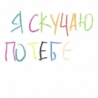 🤎 emoji люблю тебя Telegram sticker 22 of 29