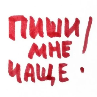 🤎 emoji люблю тебя Telegram sticker 8 of 29