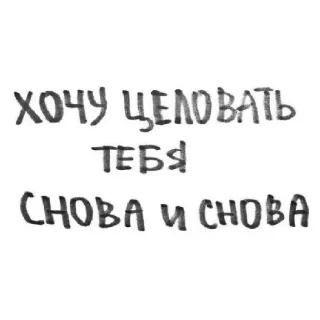 🤎 emoji люблю тебя Telegram sticker 6 of 29