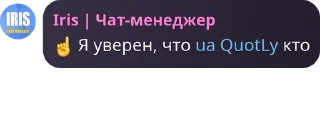 ☝️ emoji Подвал Тимы ссб 2 стикеры Telegram sticker 3 of 25