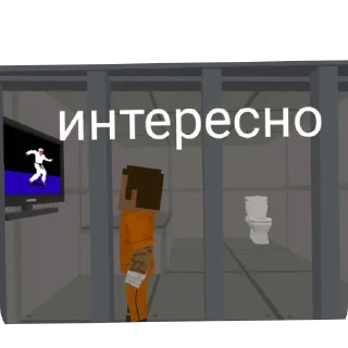 👍 emoji Подвал Тимы ссб 2 стикеры Telegram sticker 13 of 25