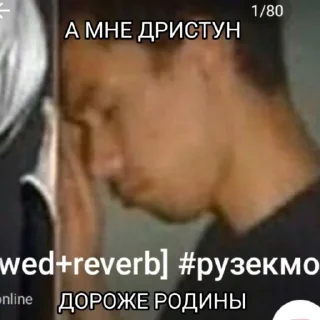 Sticker from клубничка со вкусом героина