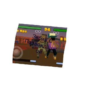 Sticker from Ссб 2 мемы