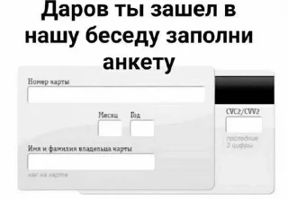 Sticker from Цитаты