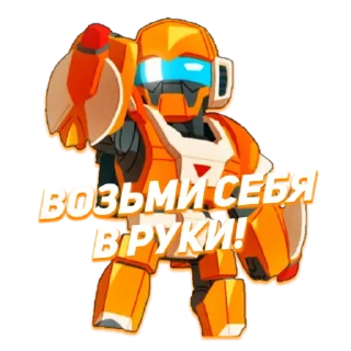 ✊ emoji Brawl Stars @insidixxx Telegram sticker 20 of 98
