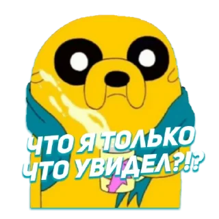 😯 emoji Brawl Stars @insidixxx Telegram sticker 5 of 98