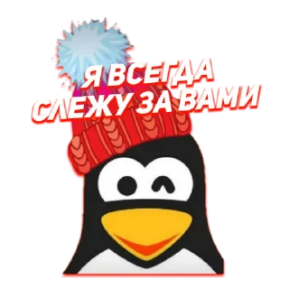 😉 emoji Brawl Stars @insidixxx Telegram sticker 7 of 98
