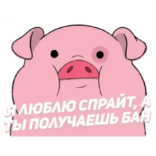 Sticker from Brawl Stars @insidixxx
