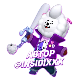 Sticker from Brawl Stars @insidixxx