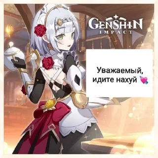 🪧 emoji Аниме тян Telegram sticker 16 of 72