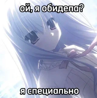 Sticker from тяночки<3