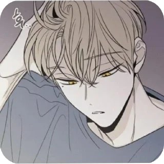 😔 emoji You.. Telegram sticker 14 of 71