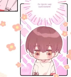 Sticker from isishsiazla