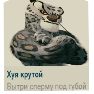 Sticker from Bs