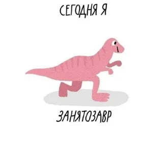 📆 emoji Lova Telegram sticker 20 of 28