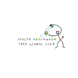 ✊ emoji Lova Telegram sticker 16 of 28