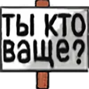👤 emoji roflan Telegram sticker 8 of 11