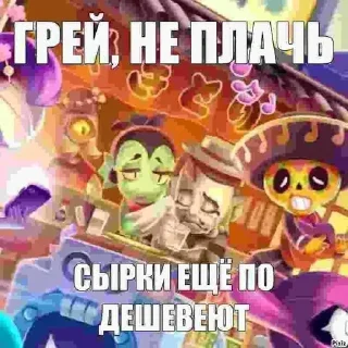 🩶 emoji грей 🌪️ | @stikspitty Telegram sticker 22 of 24
