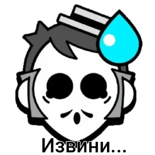 😓 emoji Грей Telegram sticker 12 of 21
