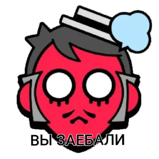🤬 emoji Грей Telegram sticker 13 of 21