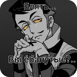 🤔 emoji Грей Telegram sticker 4 of 21