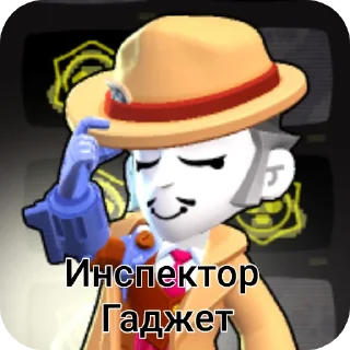 🧑‍✈ emoji Грей Telegram sticker 16 of 21