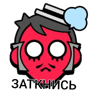 🙂 emoji Грей Telegram sticker 18 of 21